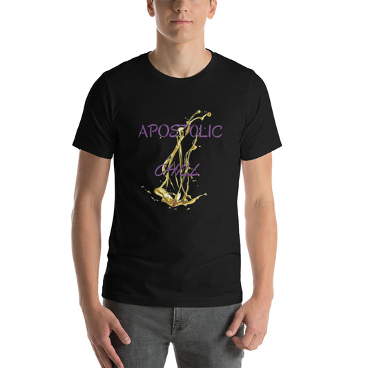 Unisex "Apostolic Chill" T-shirt Purple